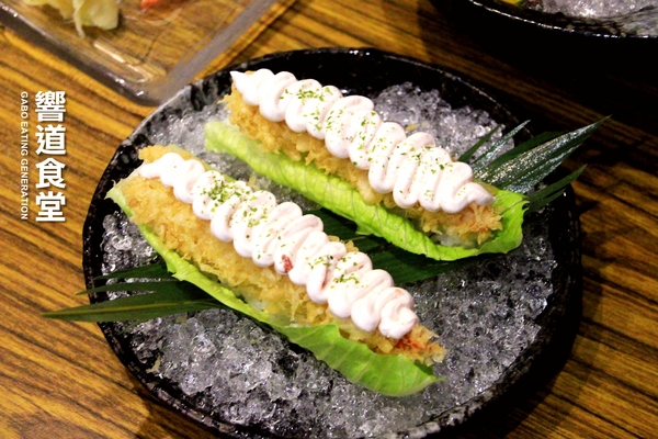 響道食堂:【台南||中西區】響道食堂──CP值高!意想不到的美味創意日式料理!