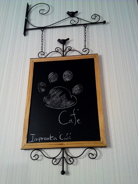 Impronta Cafe 腳印咖啡:☆口碑券No.3☆【永康區】Impronta Cafe 腳印咖啡。可以帶毛小孩內用早午餐的寵物友善餐廳