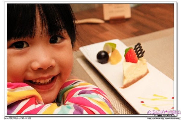 艾維農歐風素食:【美食♥桃園】☼ 艾維農歐風素食☼法式料理與素食結合,美食與視覺的饗宴♥♥