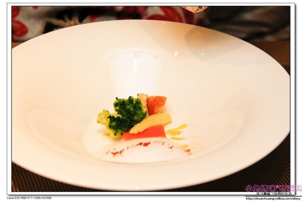 艾維農歐風素食:【美食♥桃園】☼ 艾維農歐風素食☼法式料理與素食結合,美食與視覺的饗宴♥♥