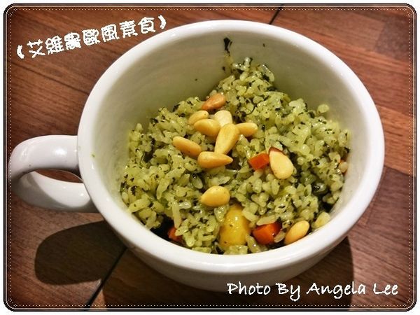 16-07-03-12-57-59-882_photo