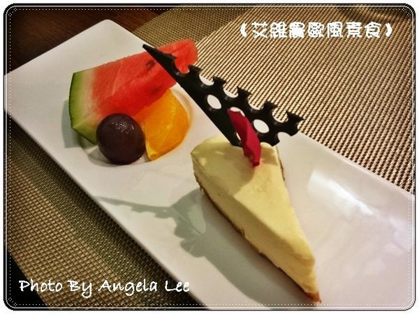 16-07-03-12-51-00-293_meitu