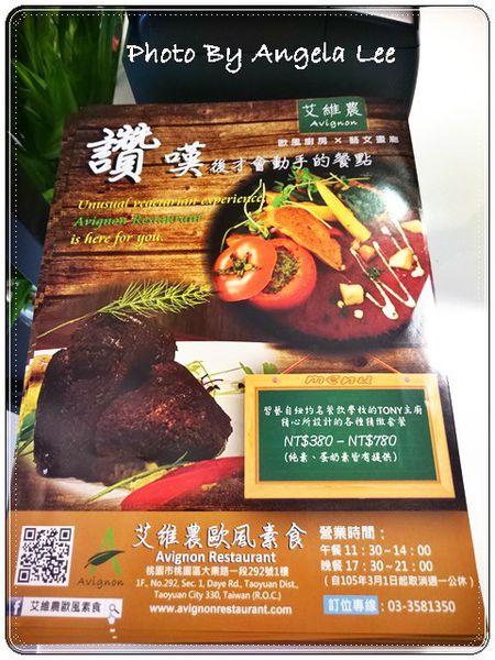 16-07-03-12-08-16-745_photo