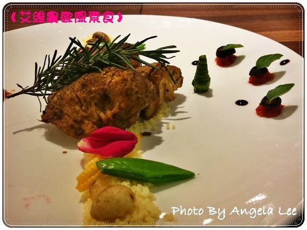 16-07-03-12-54-21-300_photo