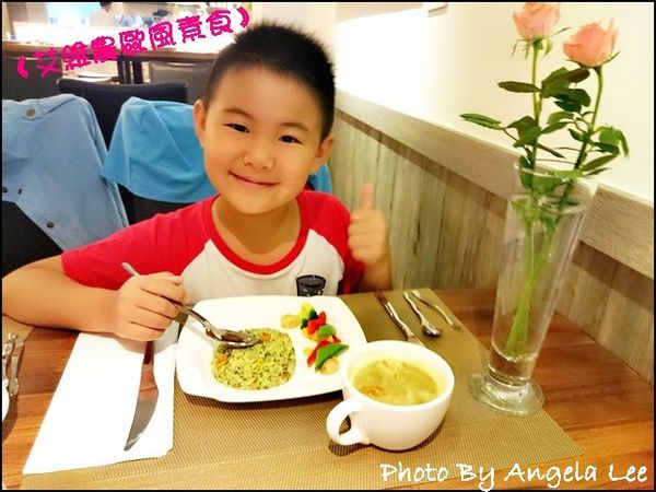 16-07-03-12-15-36-568_photo