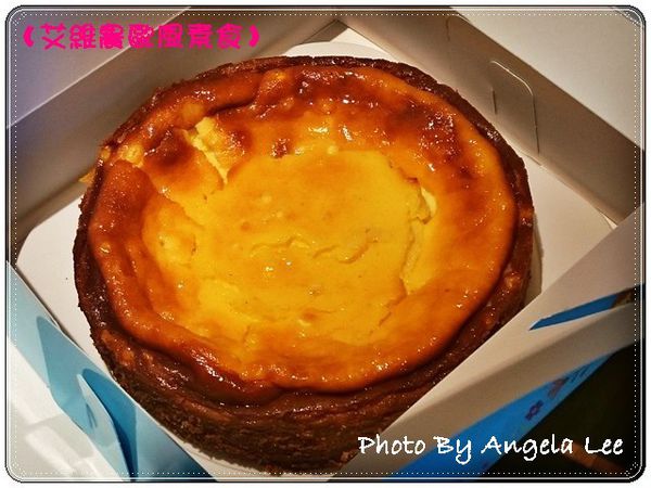 16-07-03-14-10-30-170_photo