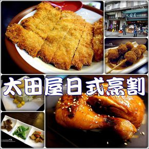 1455470666-3053034202