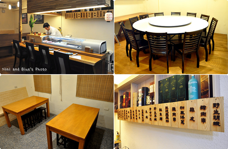 台中日式料理海鮮居酒屋海人41