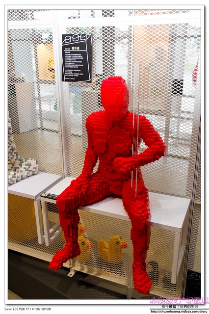 積木博物館(Brick Ark Museum):親子遊♥宜蘭-積木博物館試營運體驗,五大主題/親子DIY/亞洲首座積木博物館