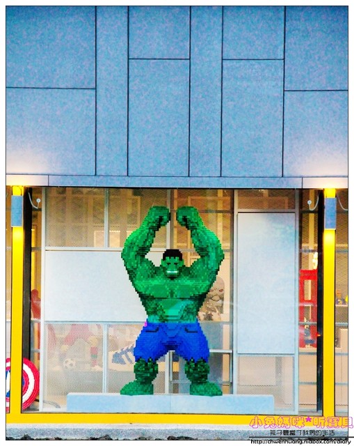 積木博物館(Brick Ark Museum):【親子遊♥宜蘭】☼ 積木方舟博物館 ☼亞洲首座積木博物館搶先看 ♥♥