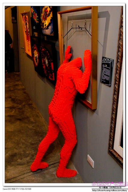 積木博物館(Brick Ark Museum):親子遊♥宜蘭-積木博物館試營運體驗,五大主題/親子DIY/亞洲首座積木博物館