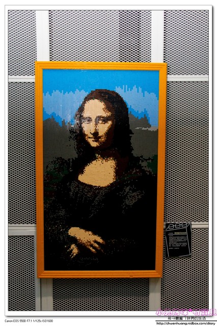 積木博物館(Brick Ark Museum):親子遊♥宜蘭-積木博物館試營運體驗,五大主題/親子DIY/亞洲首座積木博物館