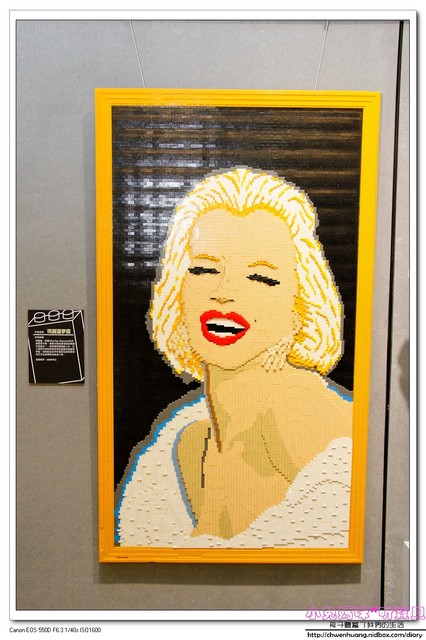 積木博物館(Brick Ark Museum):親子遊♥宜蘭-積木博物館試營運體驗,五大主題/親子DIY/亞洲首座積木博物館