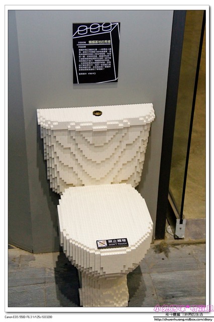 積木博物館(Brick Ark Museum):親子遊♥宜蘭-積木博物館試營運體驗,五大主題/親子DIY/亞洲首座積木博物館