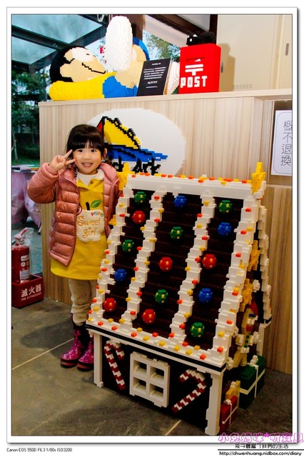 積木博物館(Brick Ark Museum):親子遊♥宜蘭-積木博物館試營運體驗,五大主題/親子DIY/亞洲首座積木博物館