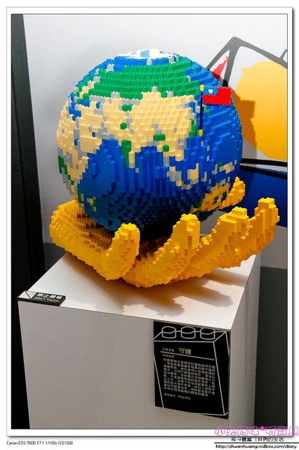 積木博物館(Brick Ark Museum):親子遊♥宜蘭-積木博物館試營運體驗,五大主題/親子DIY/亞洲首座積木博物館