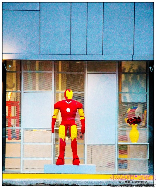 積木博物館(Brick Ark Museum):【親子遊♥宜蘭】☼ 積木方舟博物館 ☼亞洲首座積木博物館搶先看 ♥♥