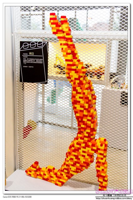 積木博物館(Brick Ark Museum):親子遊♥宜蘭-積木博物館試營運體驗,五大主題/親子DIY/亞洲首座積木博物館