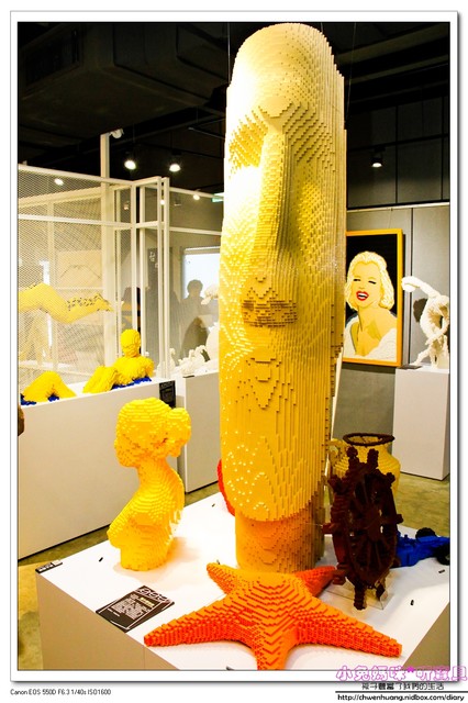 積木博物館(Brick Ark Museum):親子遊♥宜蘭-積木博物館試營運體驗,五大主題/親子DIY/亞洲首座積木博物館