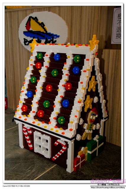 積木博物館(Brick Ark Museum):親子遊♥宜蘭-積木博物館試營運體驗,五大主題/親子DIY/亞洲首座積木博物館