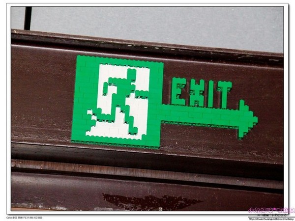 積木博物館(Brick Ark Museum):親子遊♥宜蘭-積木博物館試營運體驗,五大主題/親子DIY/亞洲首座積木博物館