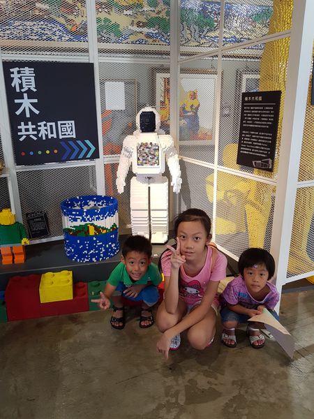 【宜蘭/宜蘭市】積木博物館