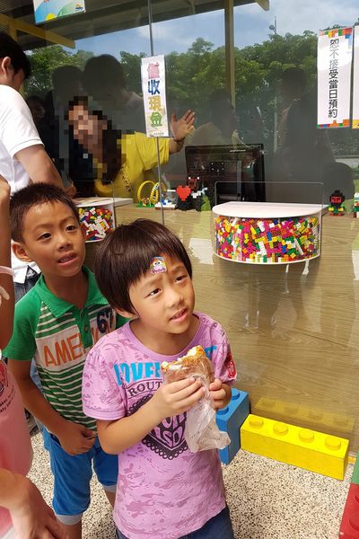 【宜蘭/宜蘭市】積木博物館