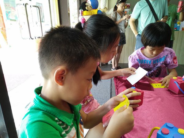 【宜蘭/宜蘭市】積木博物館