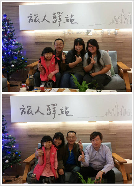 pt2015_12_13_23_21_36_mh1450020126901