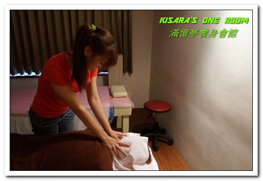 滿憶亭養身會館：台北車站按摩．專業又確實！二小時放鬆身心變型男──滿憶亭養身會館