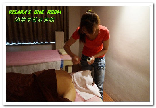 滿憶亭養身會館：台北車站按摩．專業又確實！二小時放鬆身心變型男──滿憶亭養身會館