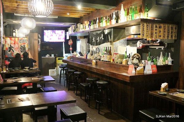 017-老味噌串燒居酒屋-江翠店086.JPG