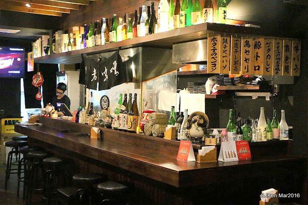 019-老味噌串燒居酒屋-江翠店088.JPG
