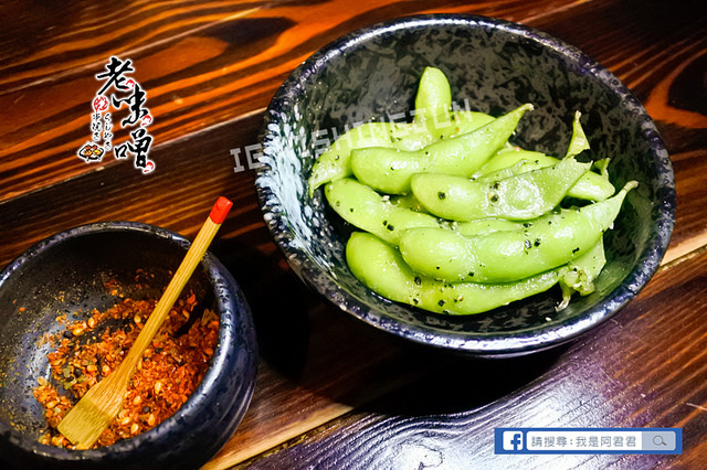 老味噌串燒居酒屋-江翠店_阿君君-0750