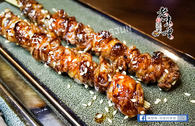 老味噌串燒居酒屋-江翠店_阿君君-0823