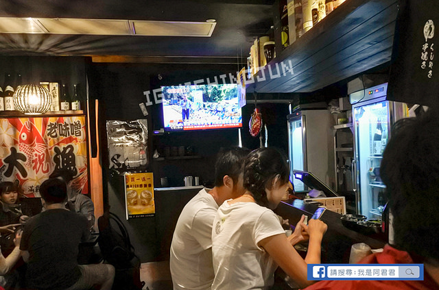老味噌串燒居酒屋-江翠店_阿君君-0756