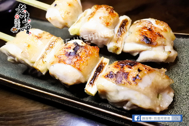 老味噌串燒居酒屋-江翠店_阿君君-0846