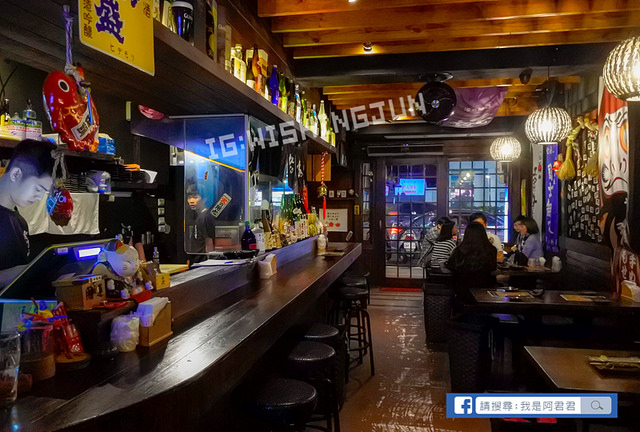 老味噌串燒居酒屋-江翠店_阿君君-0871