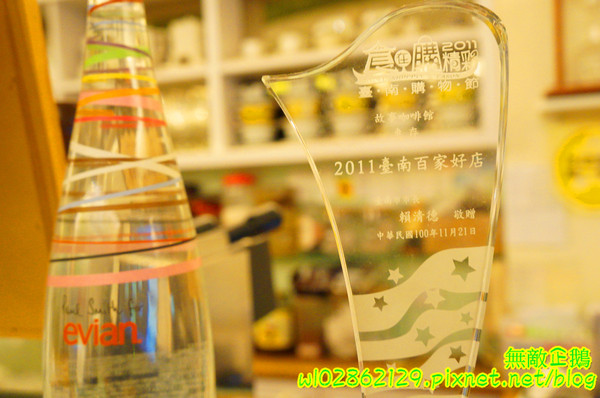 星丼食堂(海安店)：【台南-北區】丼飯x童話世界..小星星相關企業~《星丼食堂》