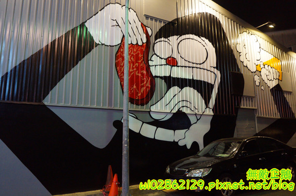 燒出名堂:【台南-東區】韓風來襲..工業風韓式燒肉...你準備好了嗎?《燒出名堂》