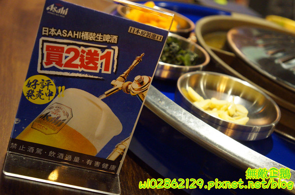 燒出名堂:【台南-東區】韓風來襲..工業風韓式燒肉...你準備好了嗎?《燒出名堂》