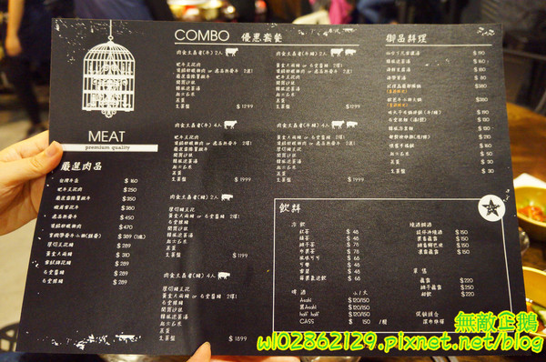 燒出名堂:【台南-東區】韓風來襲..工業風韓式燒肉...你準備好了嗎?《燒出名堂》