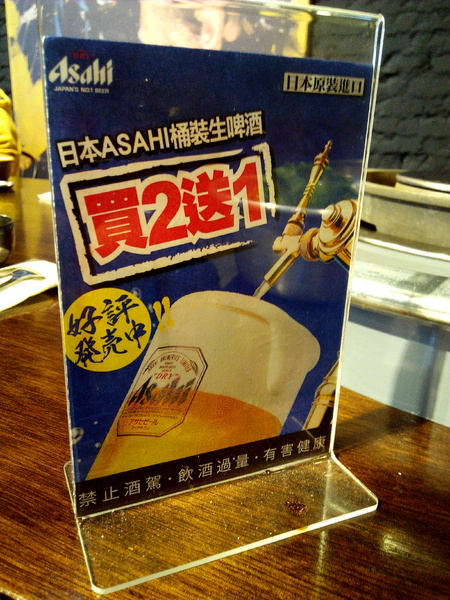 燒出名堂:【東區】燒出名堂。位於夢時代對面,提供專業貼心桌邊燒烤服務的韓國烤肉