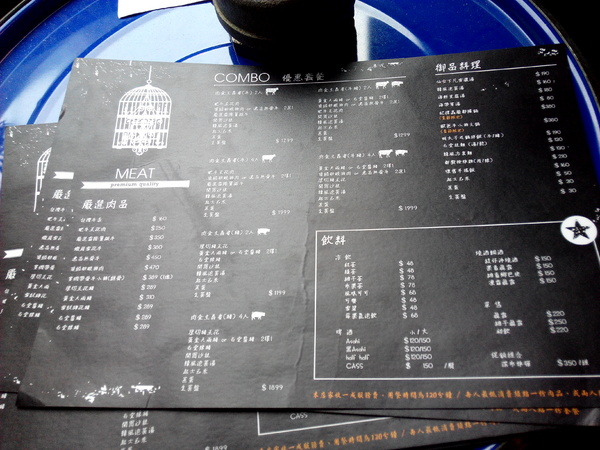 燒出名堂:【東區】燒出名堂。位於夢時代對面,提供專業貼心桌邊燒烤服務的韓國烤肉