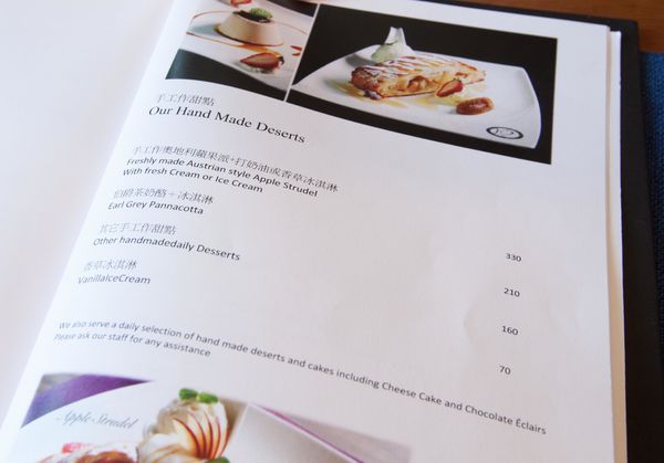 Black Bull Farm - 18