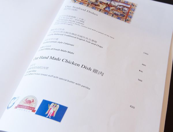 Black Bull Farm - 15