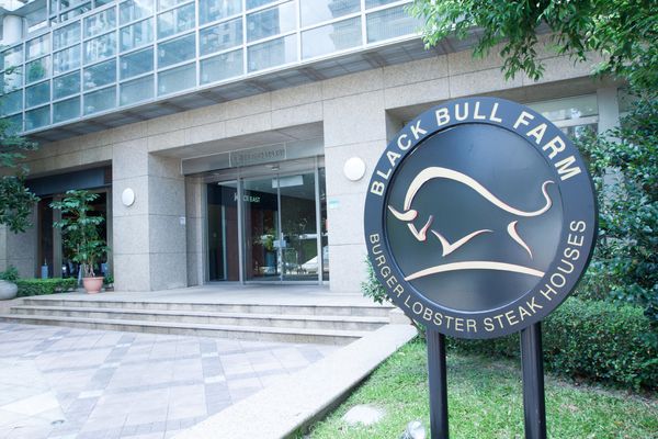 Black Bull Farm - 34