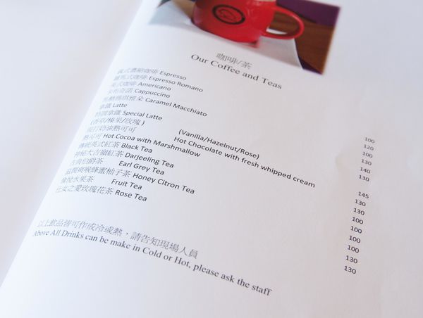 Black Bull Farm - 17