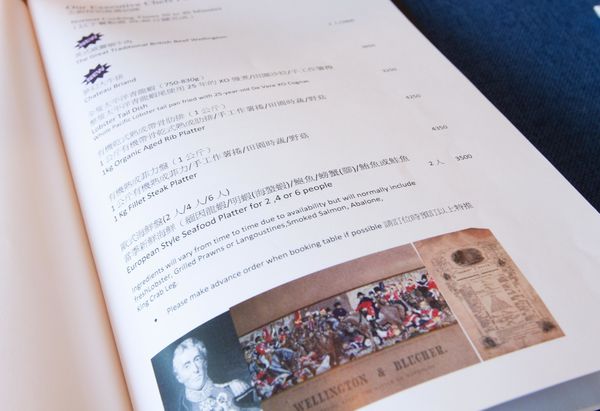 Black Bull Farm - 19