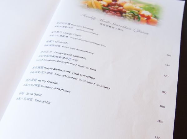 Black Bull Farm - 14